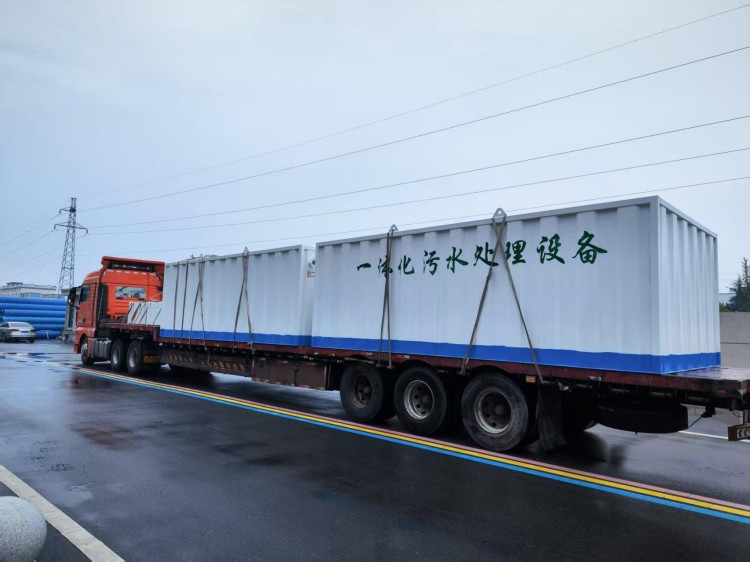 5.23发货至福州 连江县 (5).jpg